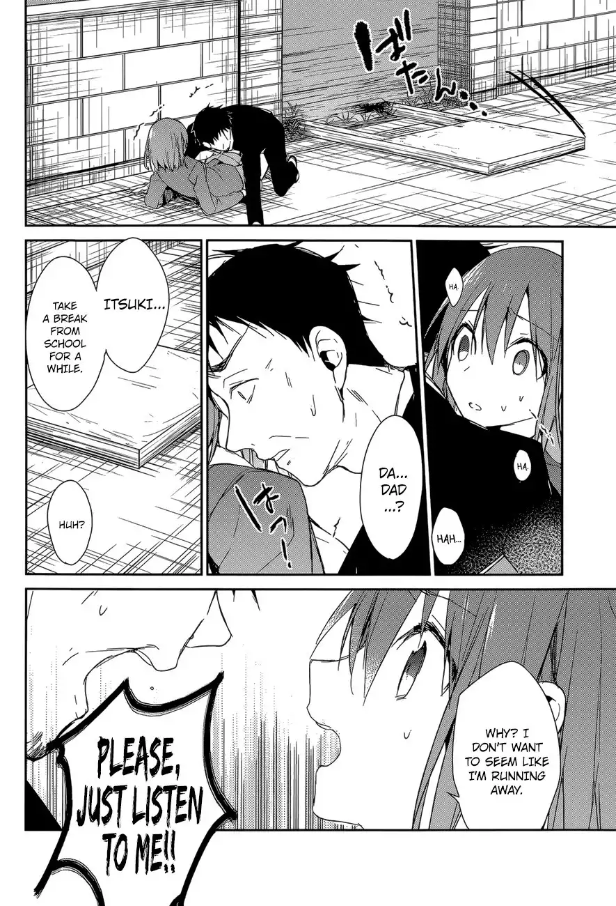 Dare mo Shiranai Tou no Aru Machi Chapter 9 10